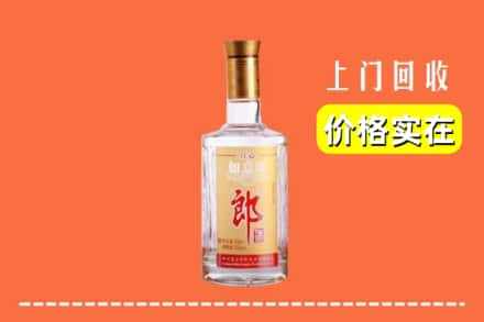 广州市从化求购高价回收老郎酒